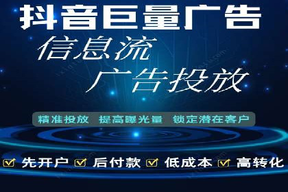 解析百度推广代运营公司如何助力企业网络营销